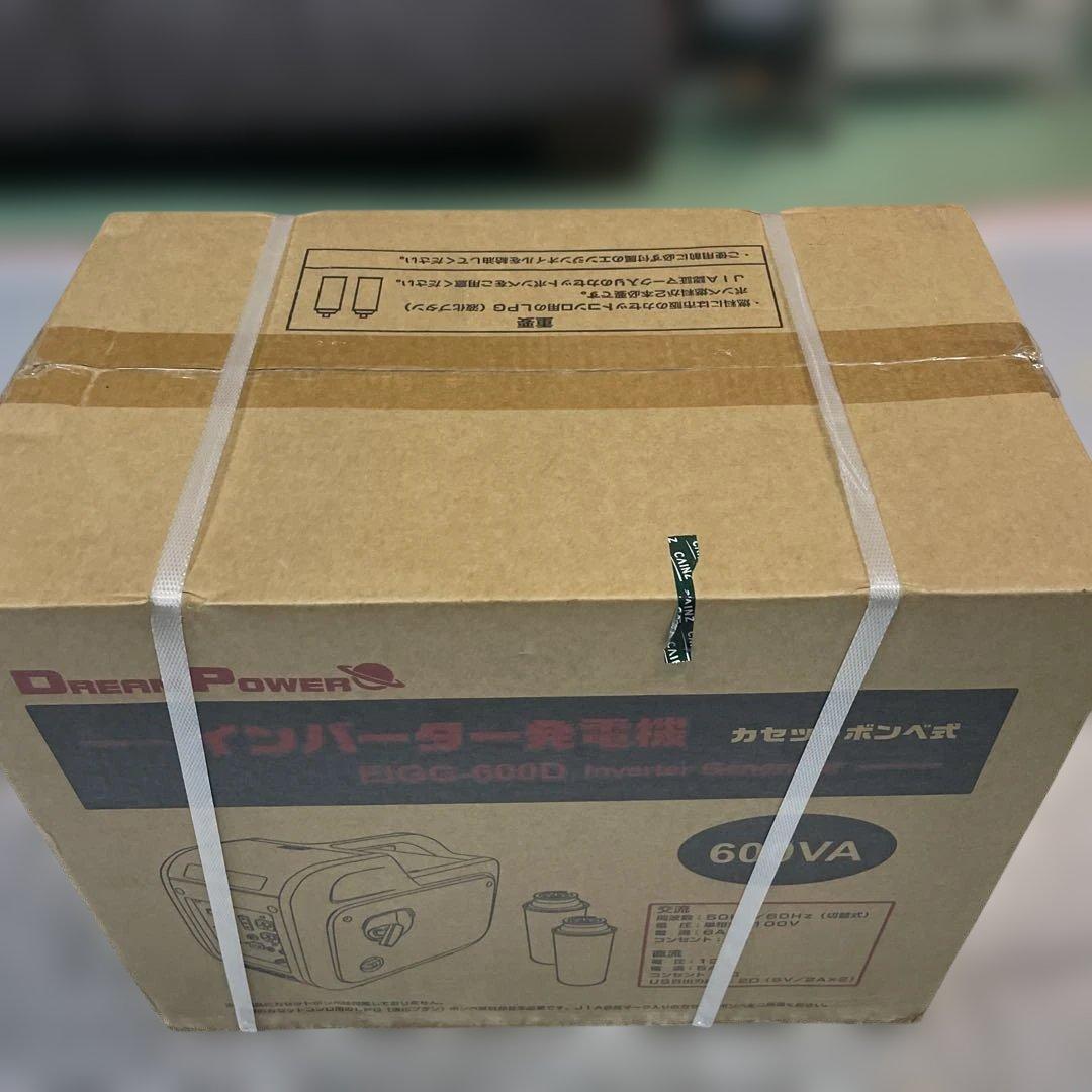 EIGG-600D インバーター発電機　2月25日まで値下げ！