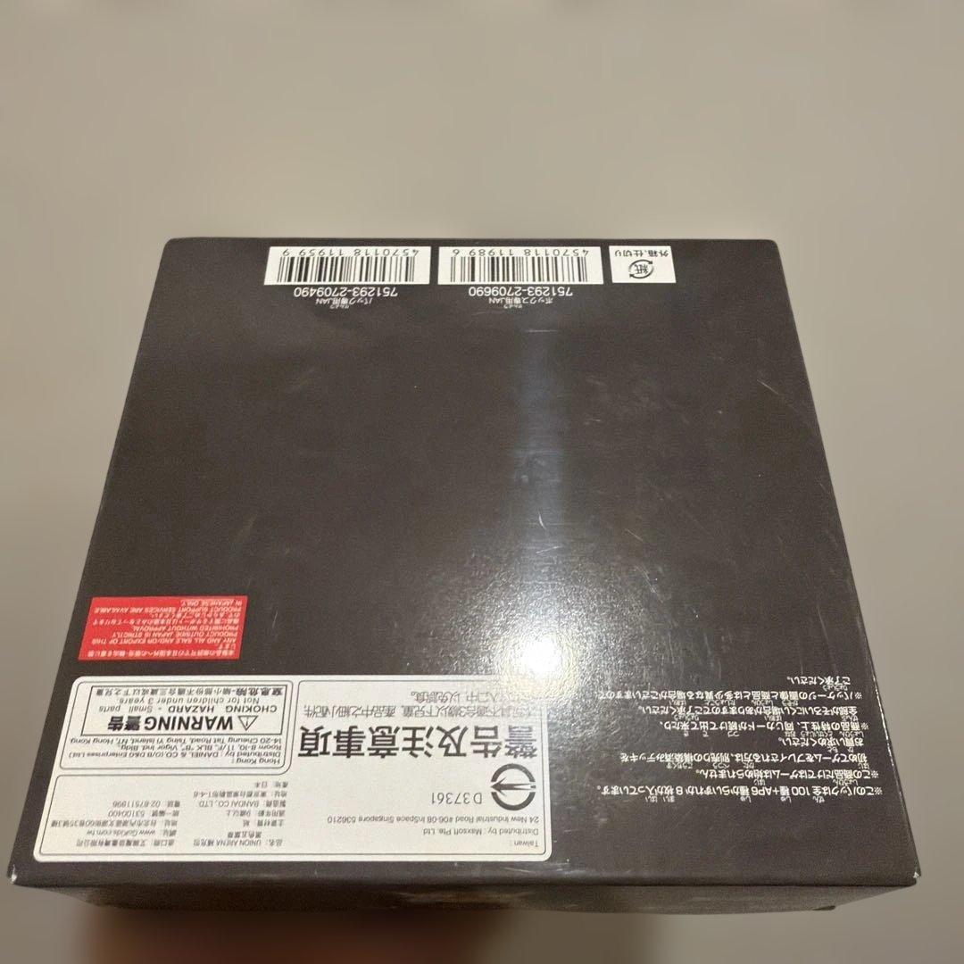 新品 UNION ARENA ブラック・クローバー ブースターパック未開封