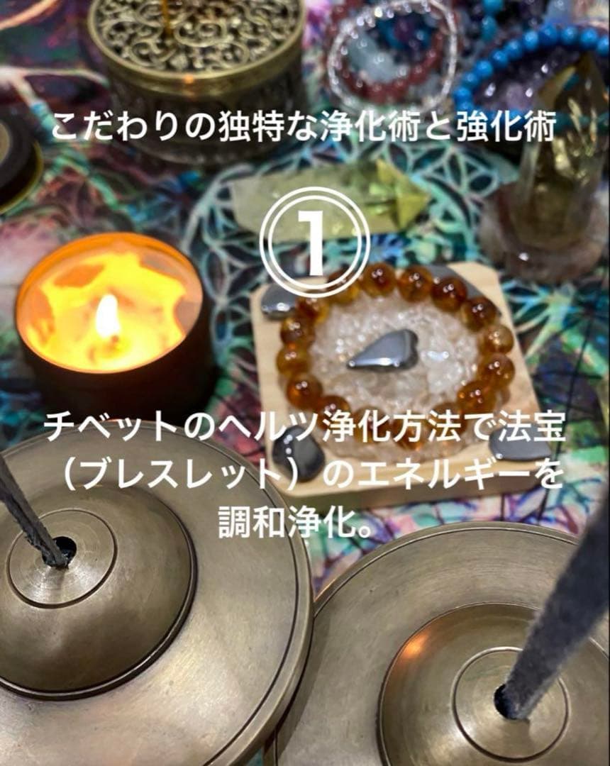はたえみ封紙霊符追加