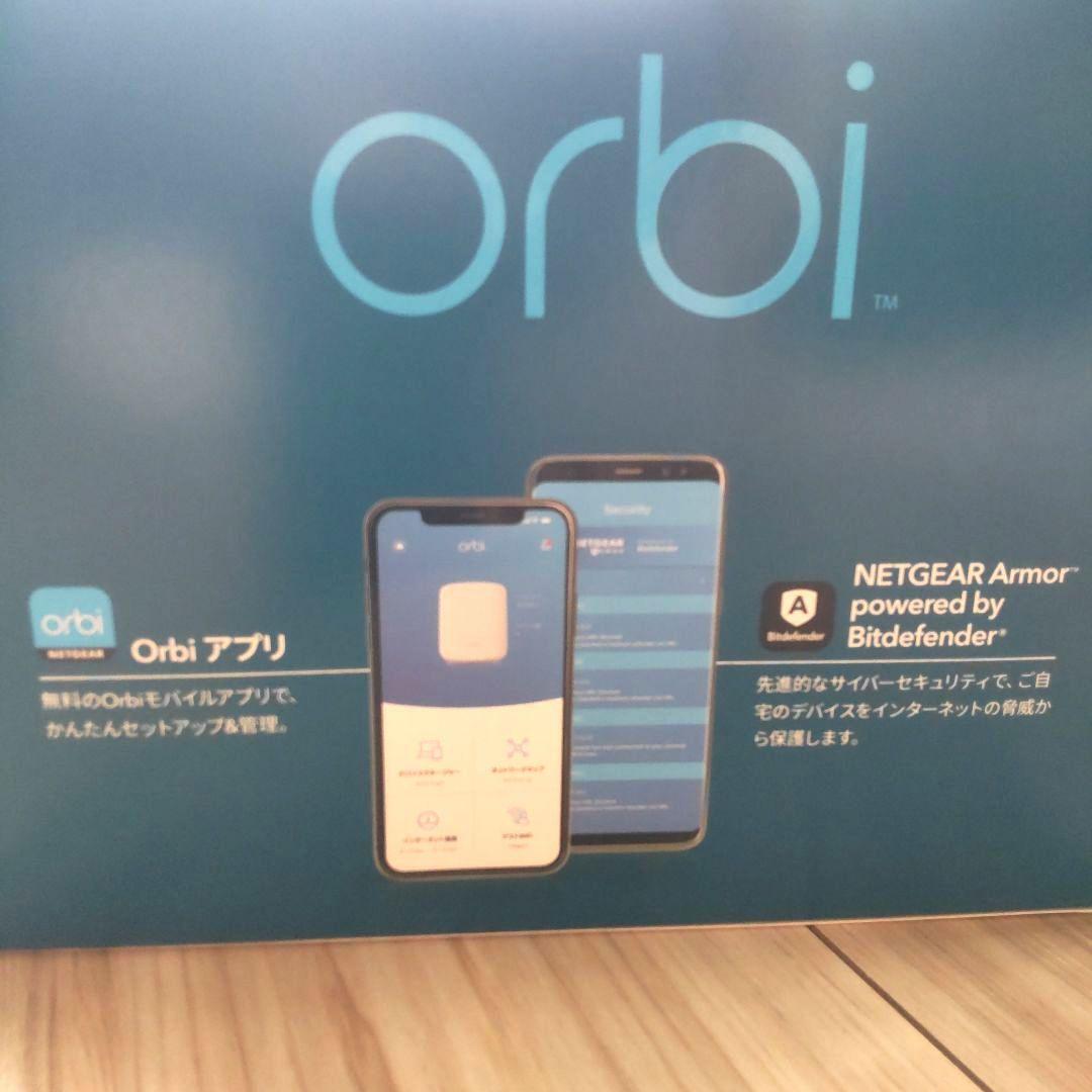 R*S様 NETGEAR Orbi WiFi 6 Micro AX1800 2台