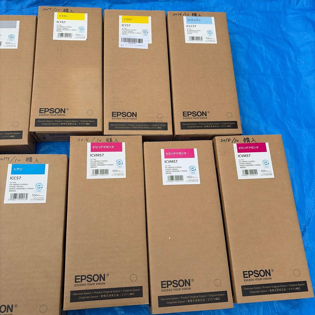 新品まとめ　16本EPSON 純正インクカートリッジ　IC57