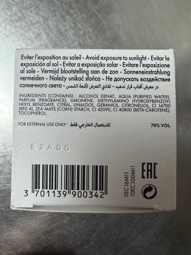 香水(ユニセックス) LE COVENT AQUA MINIMES 100ML