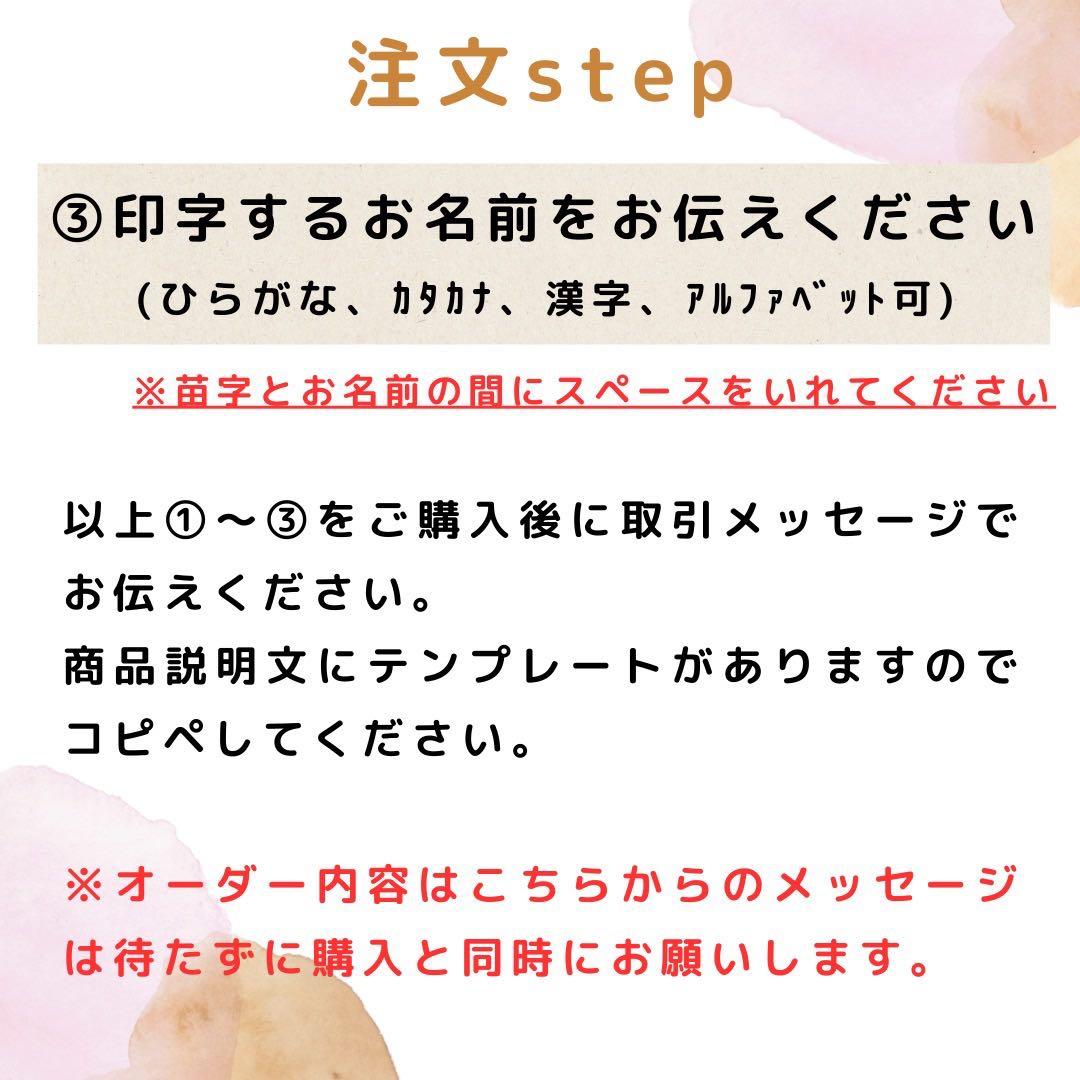 まこ