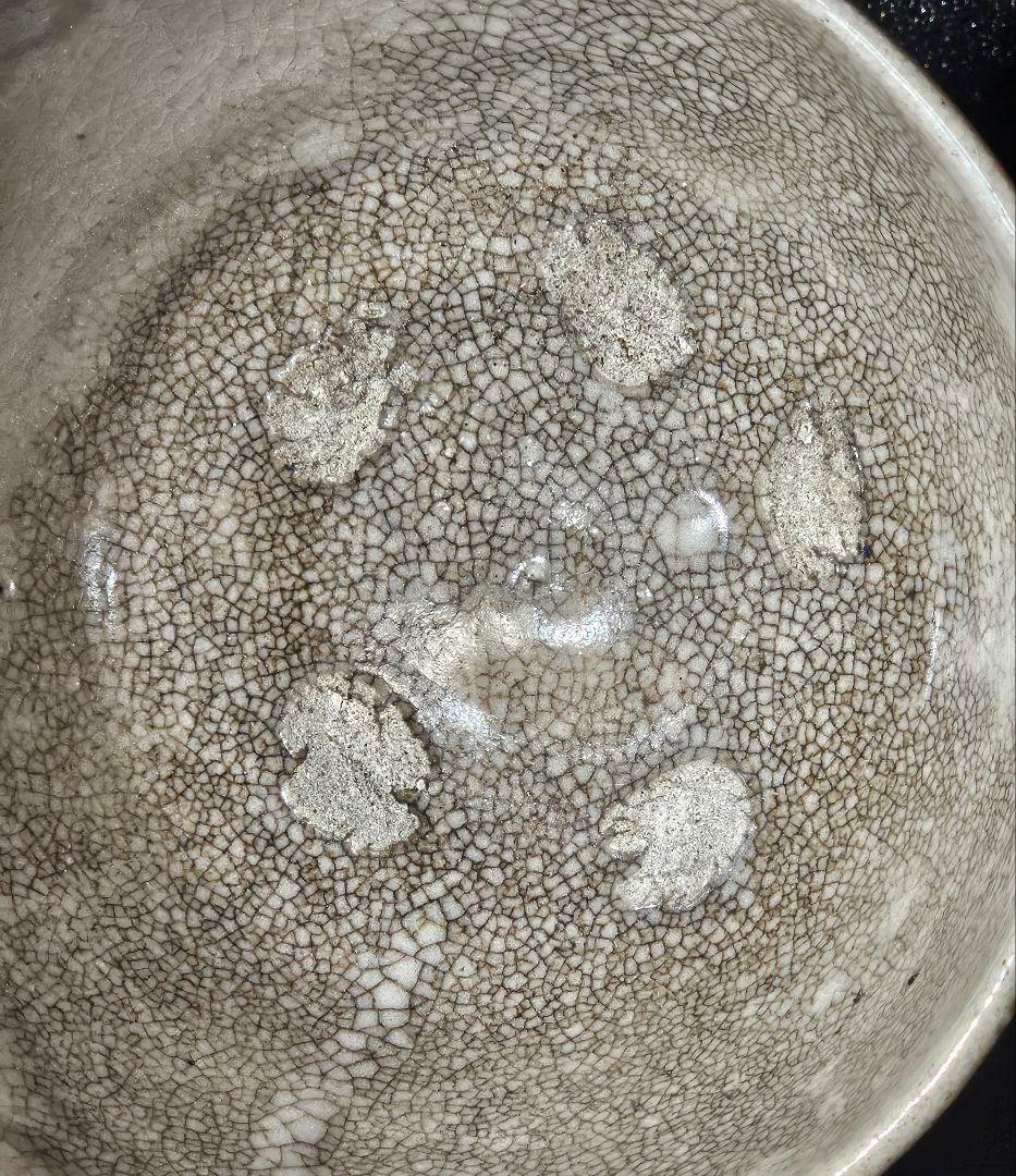 李氏朝鮮時代　半島古陶磁器　李朝白磁　 雨漏り手　茶碗　抹茶茶碗　茶道具　茶器