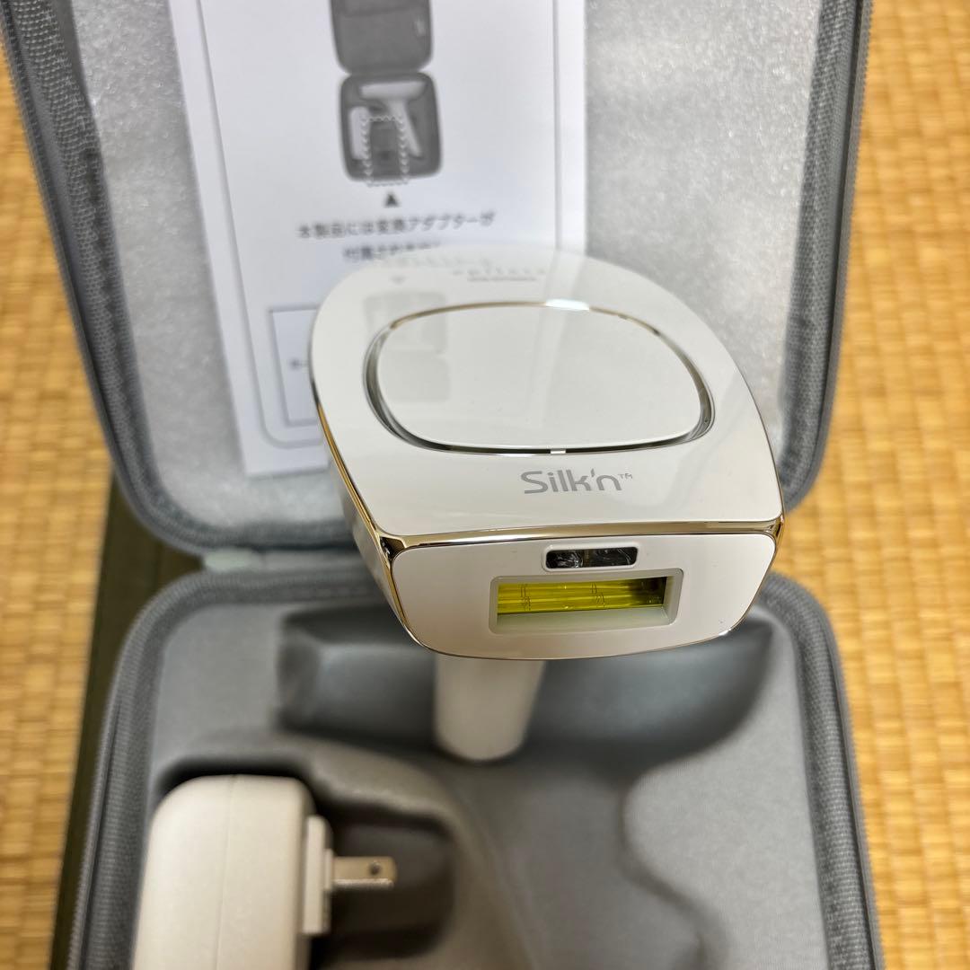 epilata motion-PRO EP-0440-W 新品 未使用品