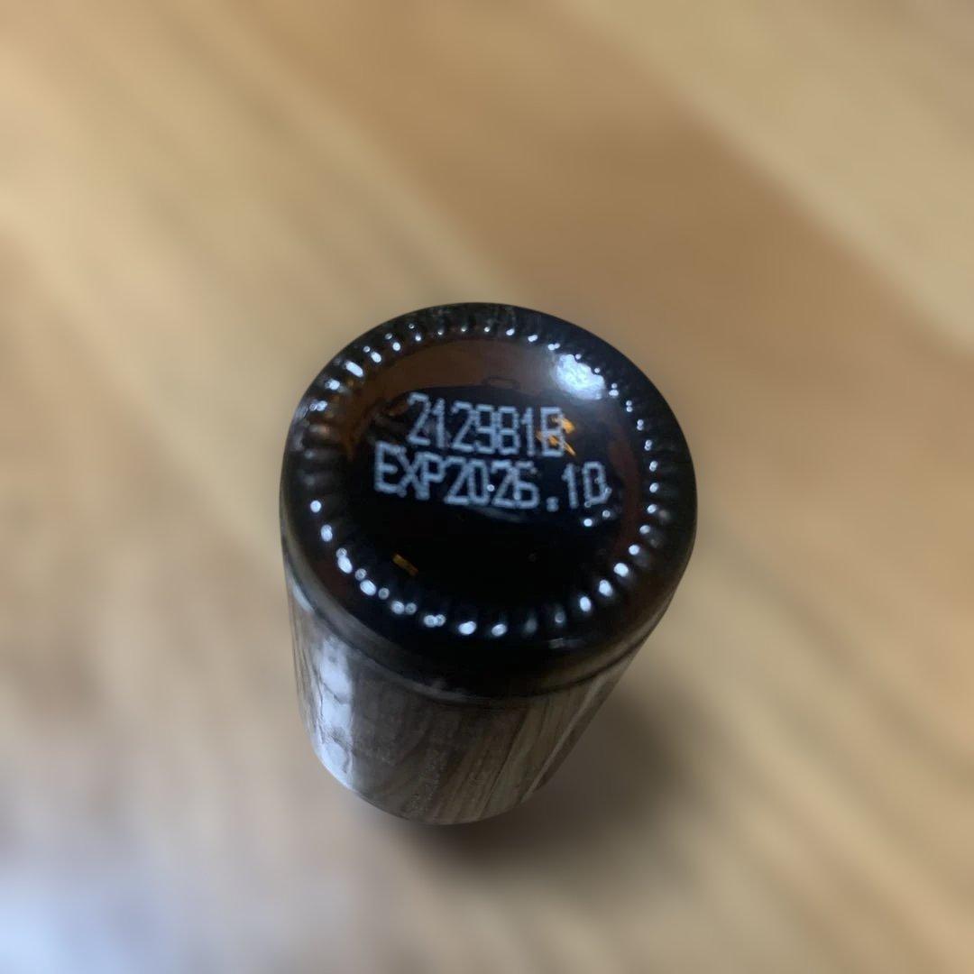 ドテラ ミルラ 15ml 新品未開封 キャップシール付き