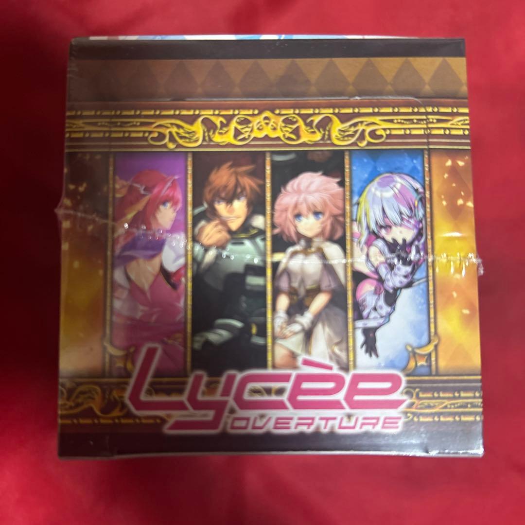 Lycee リセ　アリスソフト1.0 1BOX シュリンク付き