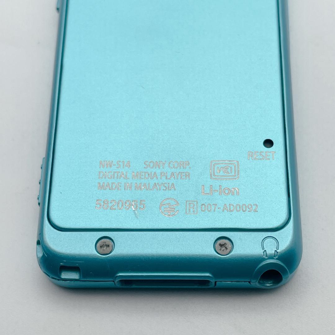【美品】SONY WALKMAN NW-S14 8GB BlueTooth対応