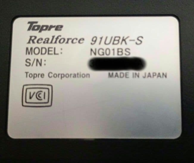 【名機おまけ付】東プレ REALFORCE 91UBK-S（静音・変荷重）