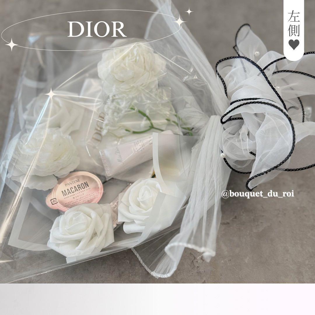 コスメブーケ 結婚式 誕生日 プレゼント DIOR 2-10