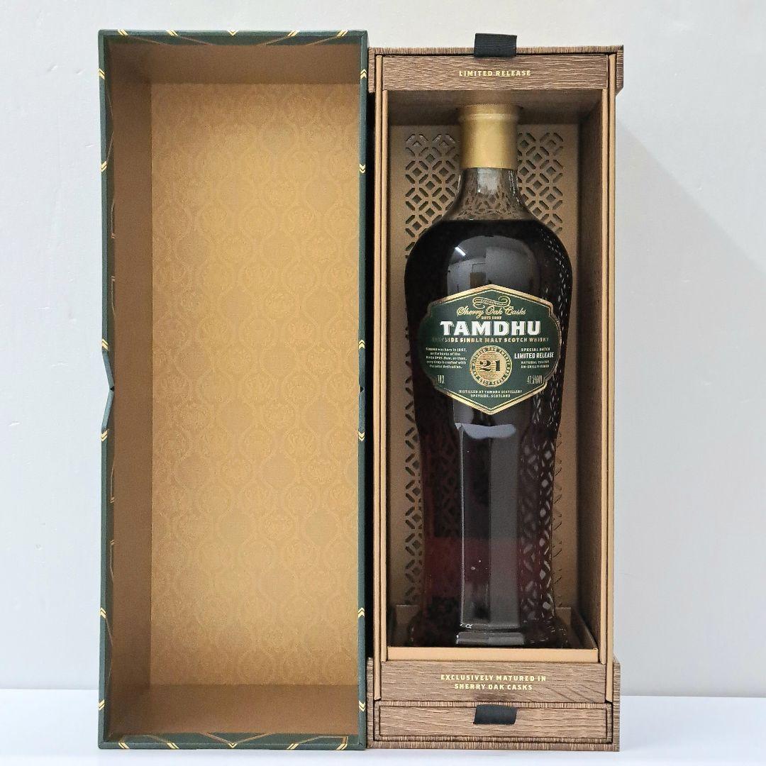 TAMDHU タムデュー 21年 700ml ウイスキー 専用箱 未開栓