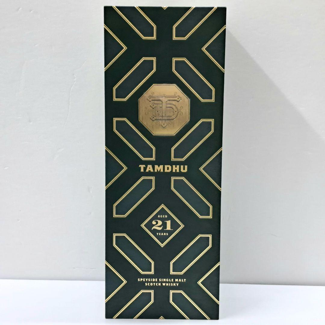 TAMDHU タムデュー 21年 700ml ウイスキー 専用箱 未開栓