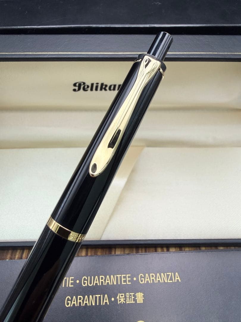 PELIKAN ボールペン K200 デットストック 雛2羽