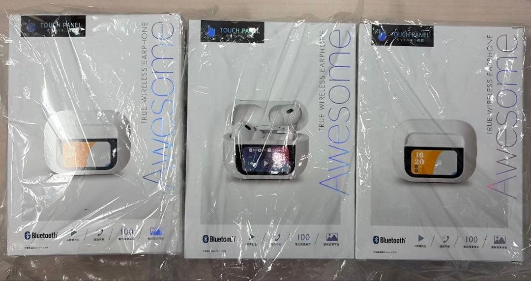 【新品未開封】Awesome 無線　イヤホン　【9個セット】　ワイヤレスイヤホン