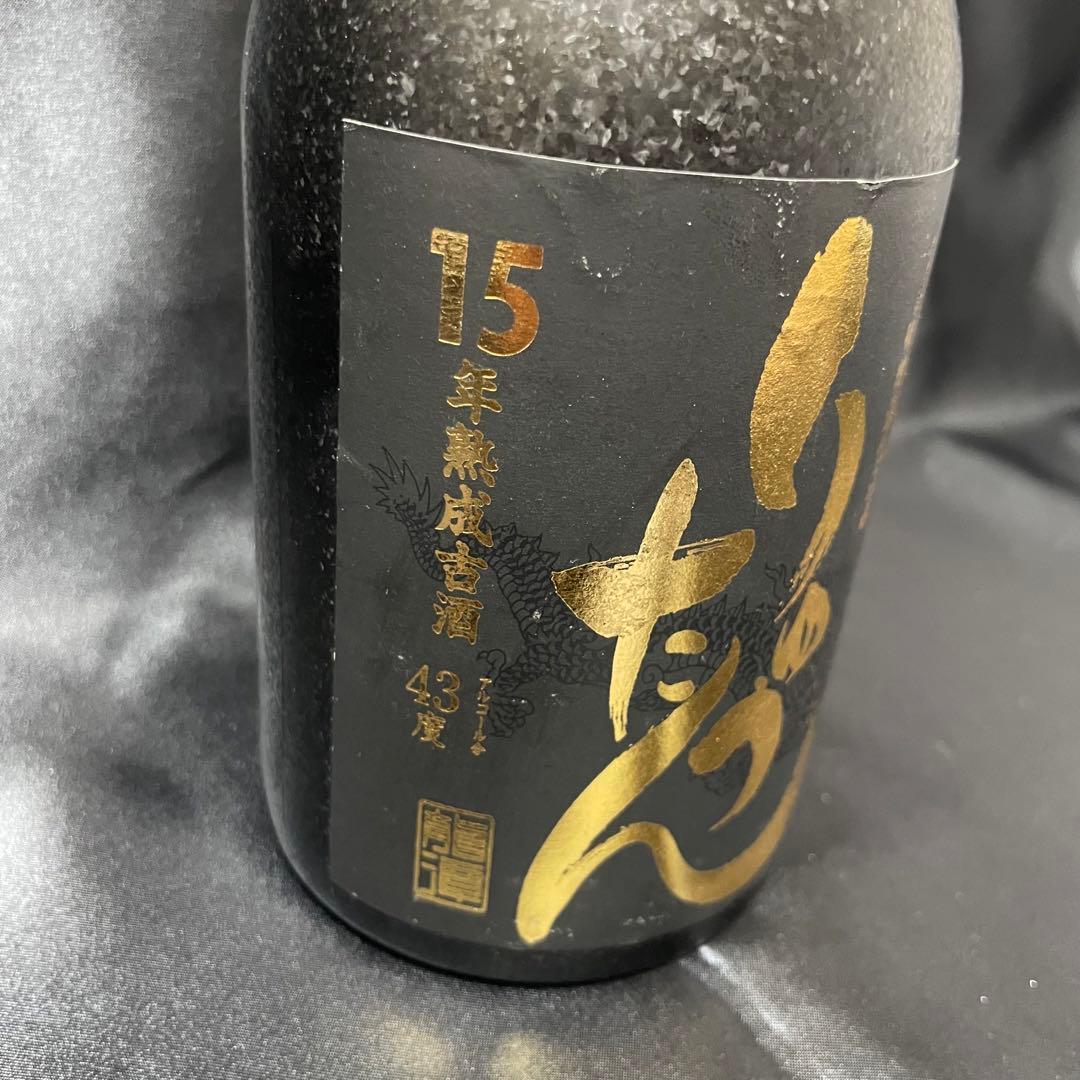 本場泡盛 りゅうたん 龍潭 15年熟成 43度 720ml 瑞泉酒造 那覇 古酒