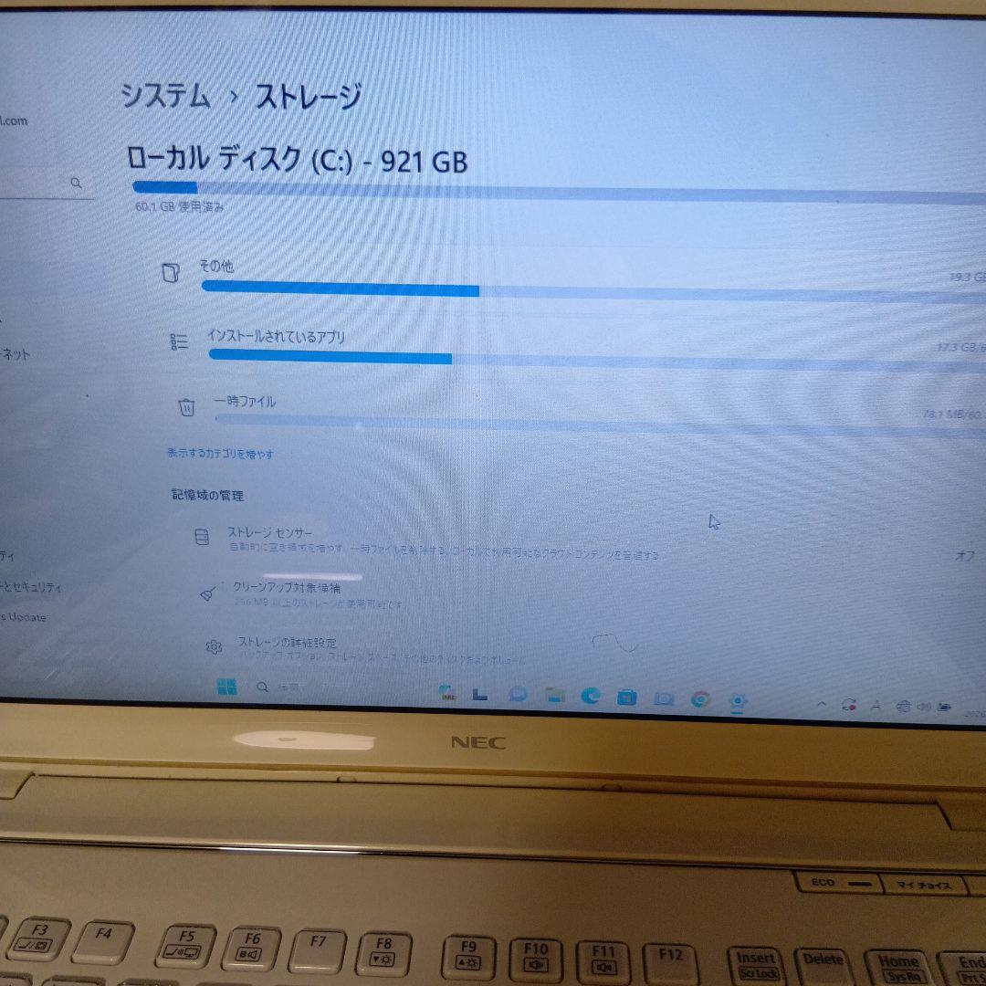 NEC LaVie ノートPC 日本語配列