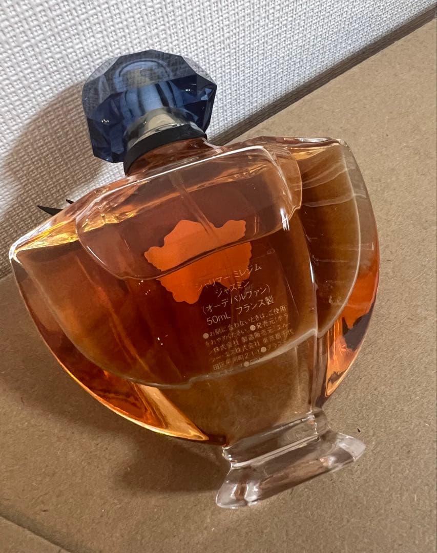 ゲラン　シャリマーミレジムジャスミンオーデパルファン50ml フレグランス