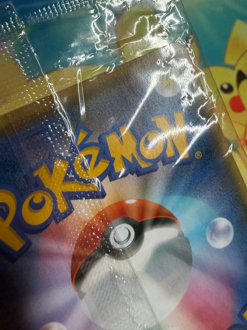 ポケモンカード ピカチュウ nagaba 未開封 プロモ