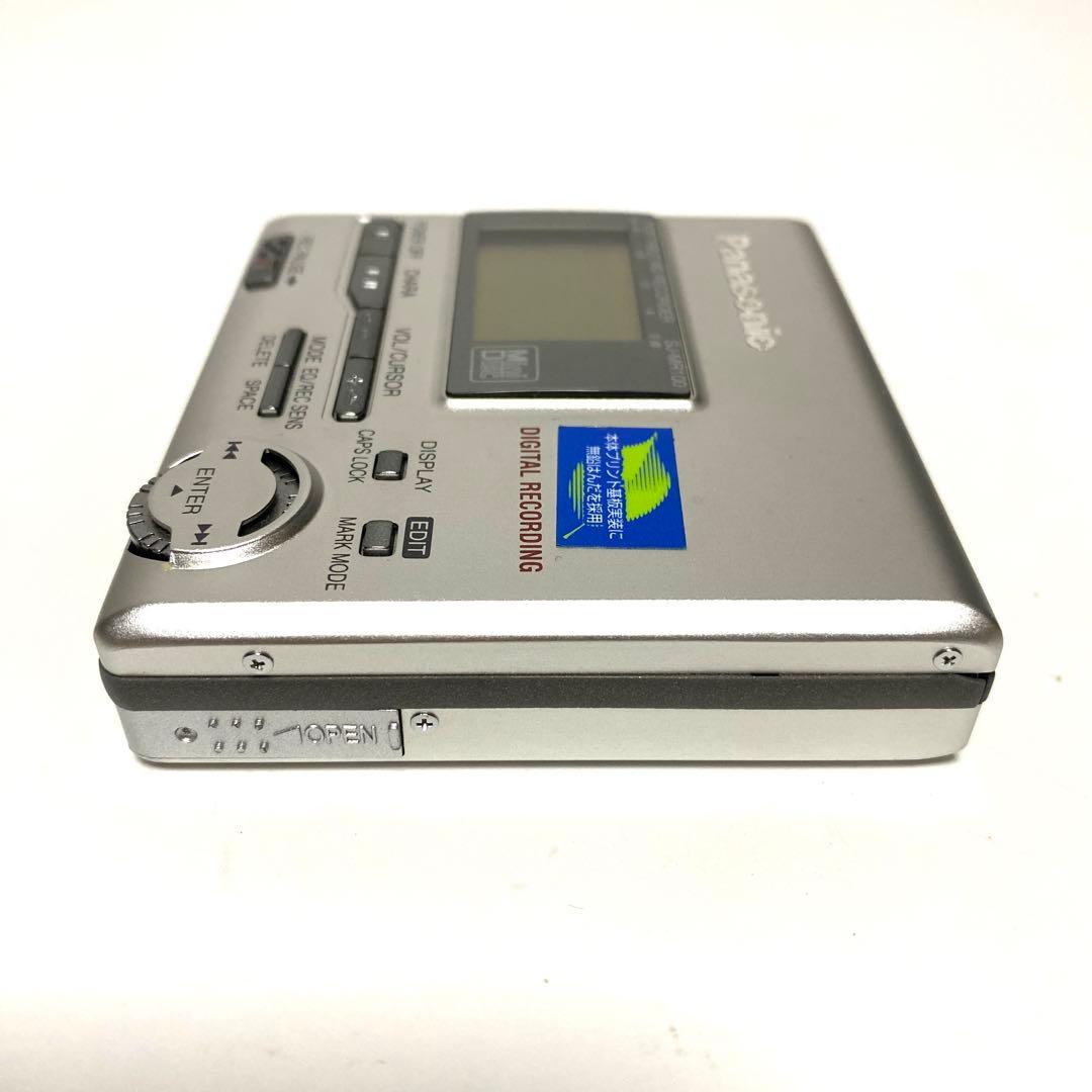 【ジャンク】Panasonic ポータブルMDプレーヤー SJ-MR100-S