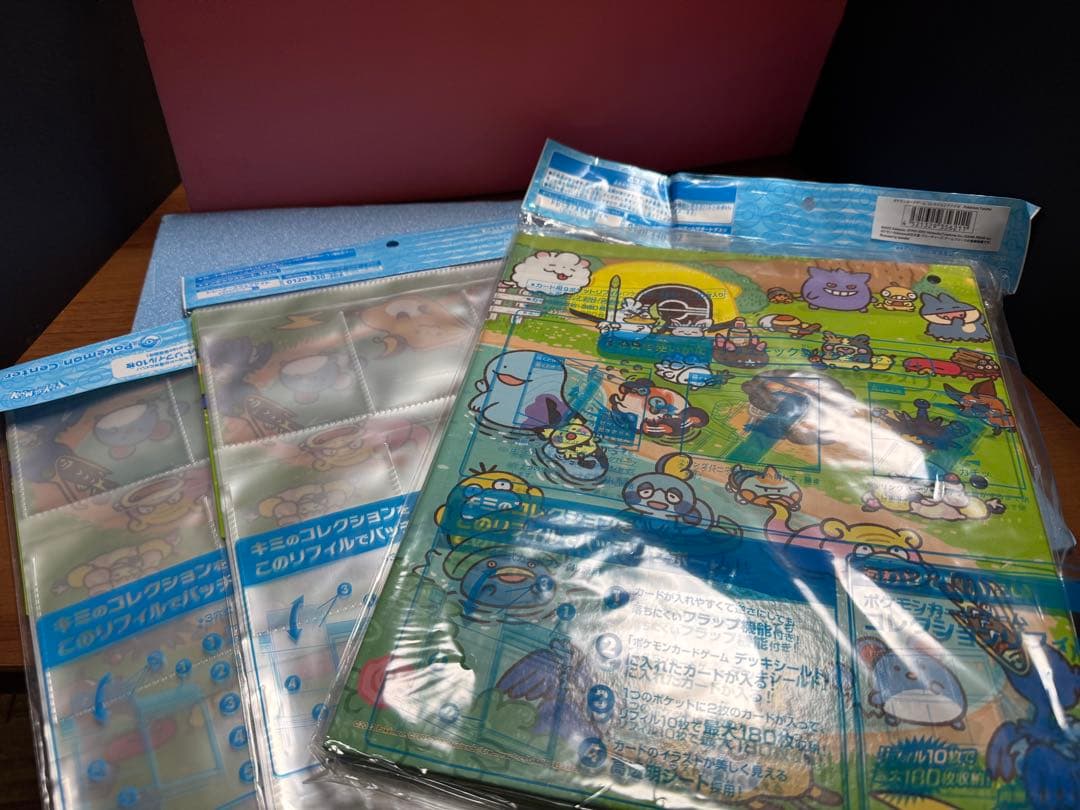 た*坊様 【最終値下げ】ポケモンカード引退品　スリーブ＆バインダーセット3点セッ