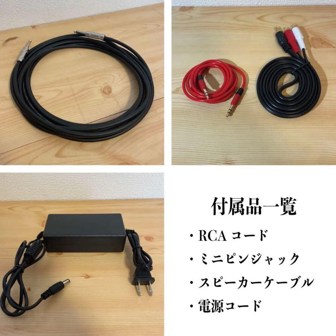 BOSE 101mm Bluetoothスピーカー　2154