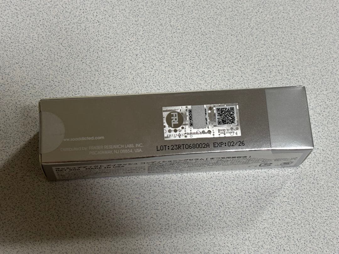 ラッシュアディクト　アイラッシュコンディショニングセラム　まつげ用美容液