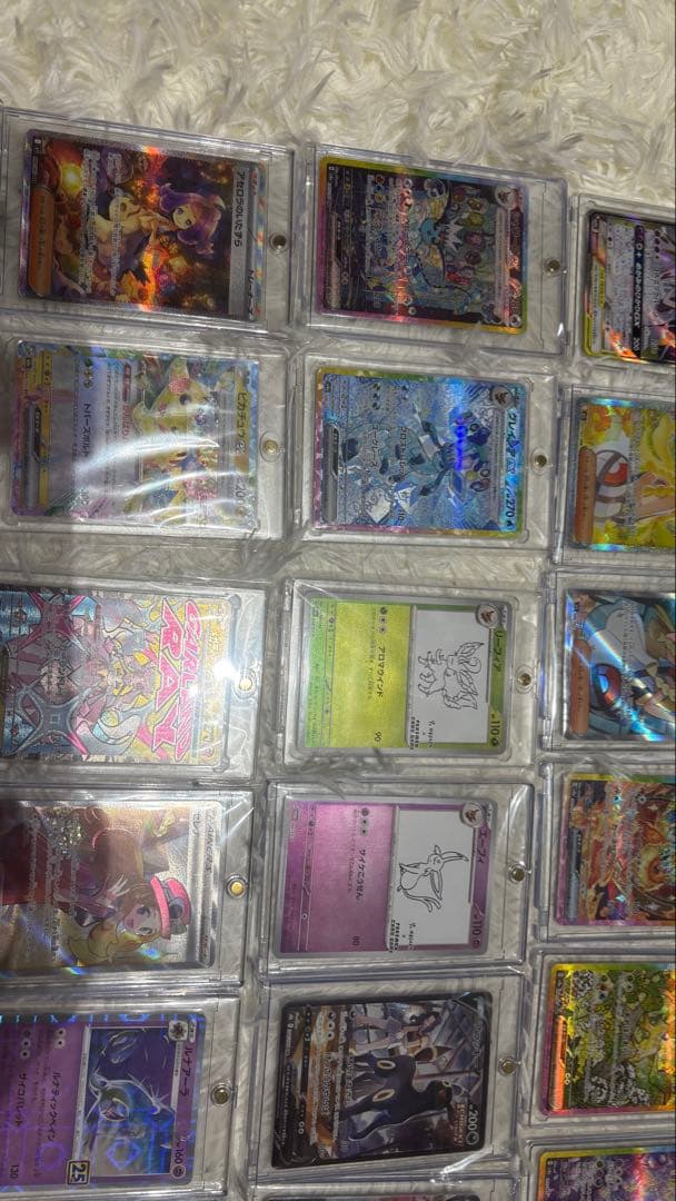 ポケモンカード 引退品　ブラッキーsar リーリエ　その他　3日間のみ出品