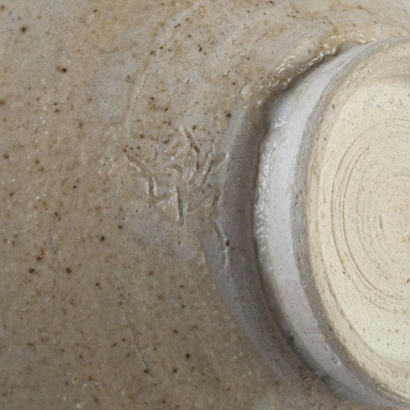 茶道具　日義窯　二代目　日義椿山作　茶碗　五点　共布共箱　C　A49A