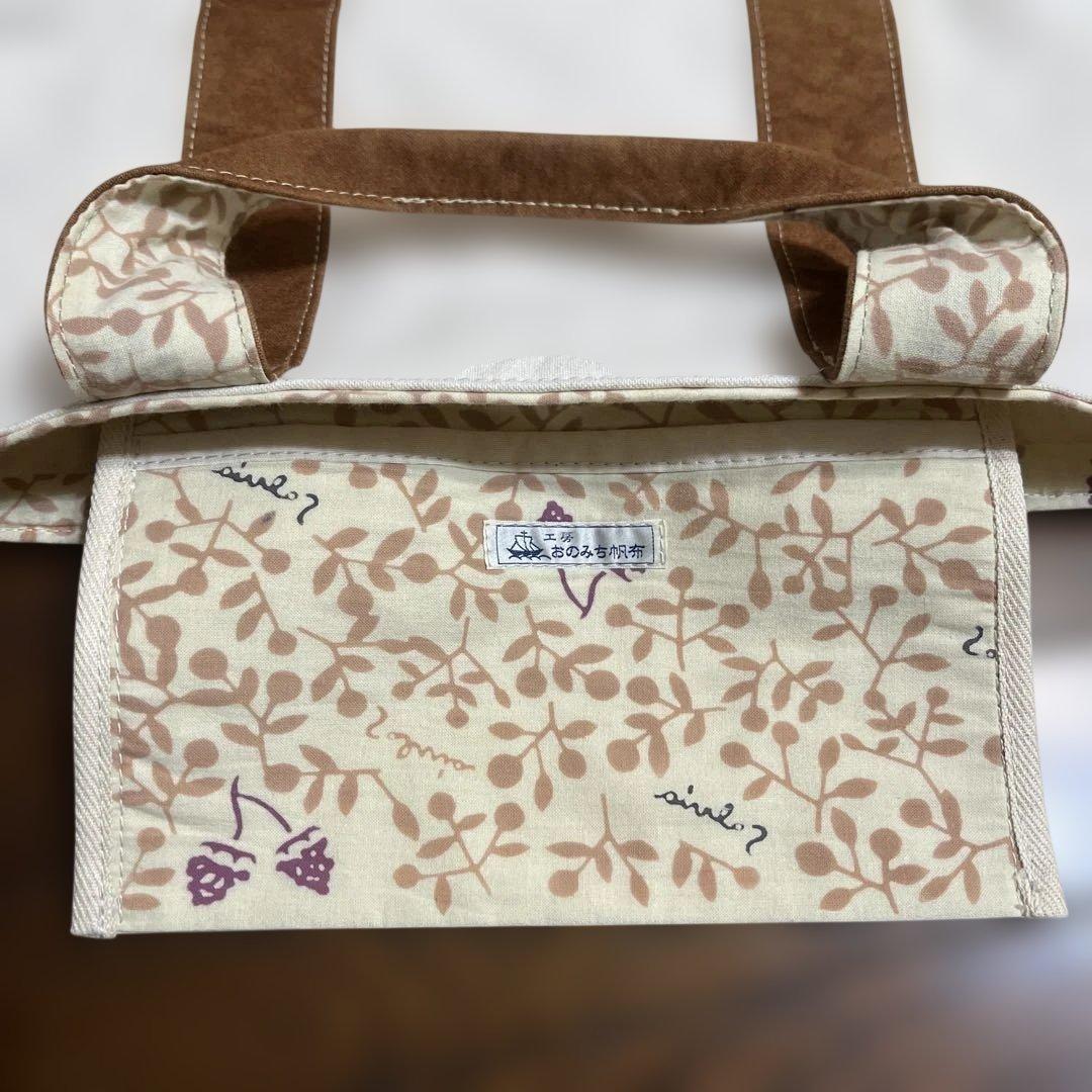 【美品】尾道帆布　大容量トートバッグ