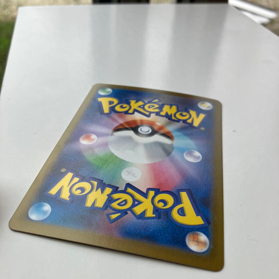 ポケモンカード　ニャースex SAR ムニキスゼロ　M3 114/080