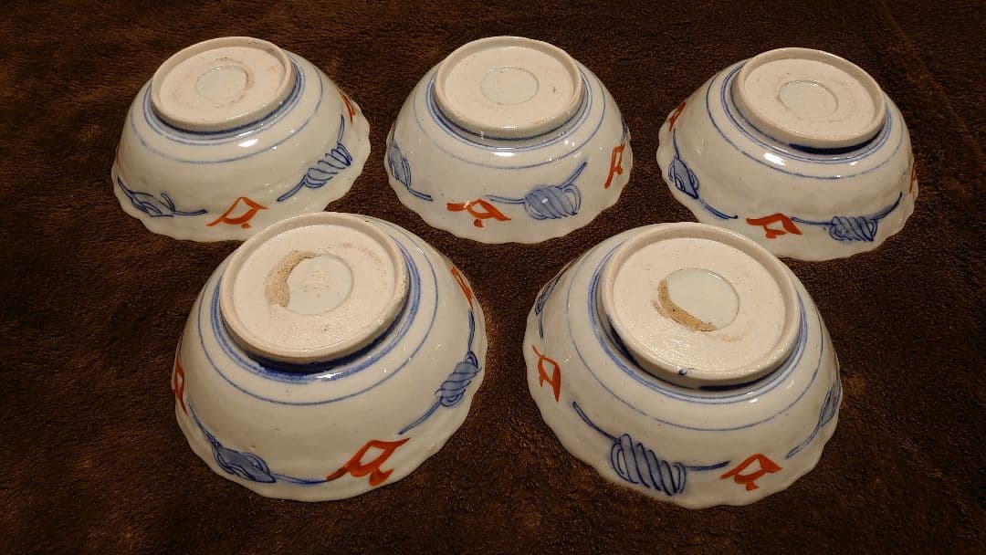 古伊万里　伊万里　色絵　華の図　中鉢　５客
