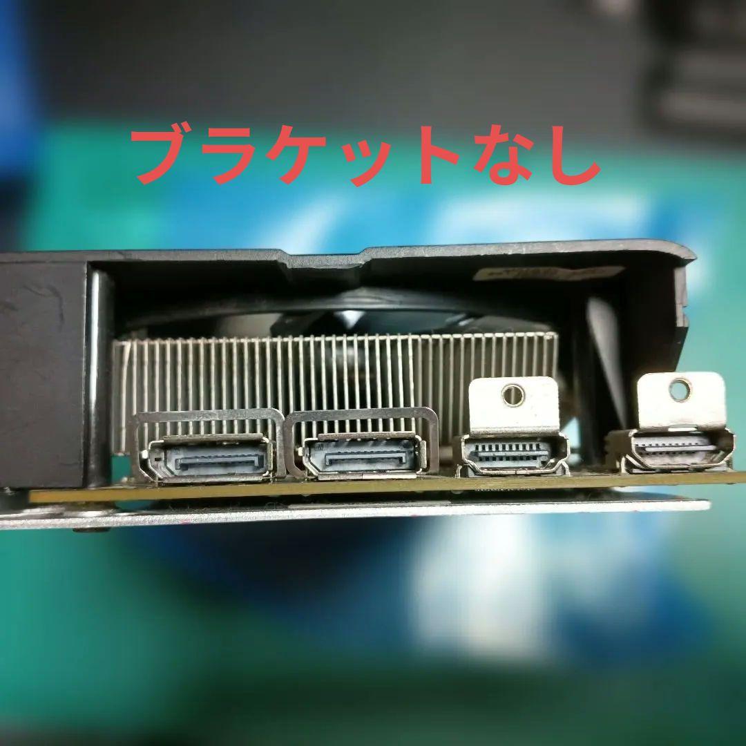 【動作確認済】Sapphire Radeon RX 570 8GB 低負荷運用1