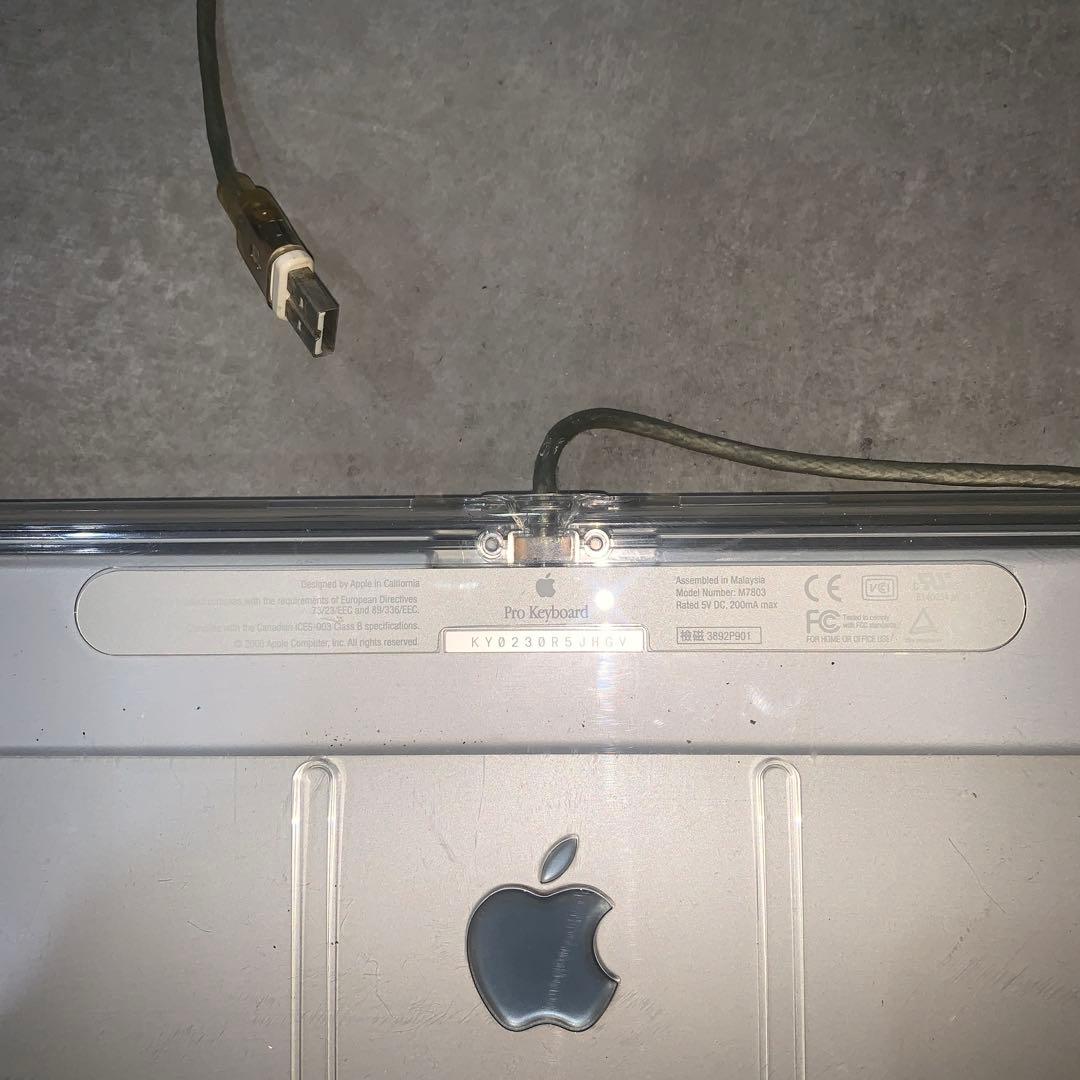 Apple pro keyboard 有線キーボード
