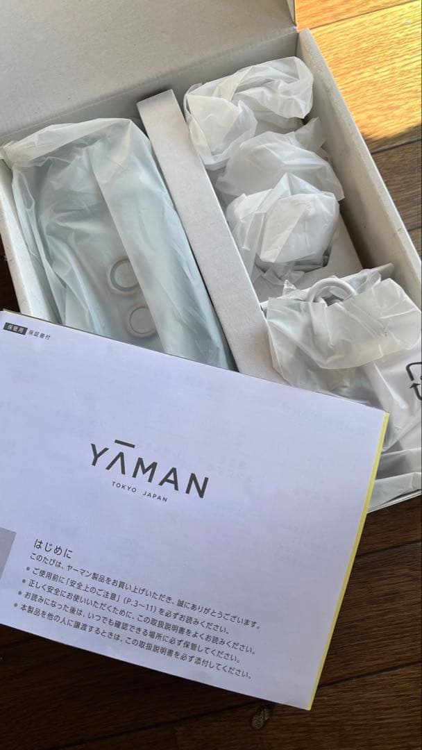 付属品全て付き！　YA-MAN脱毛器
