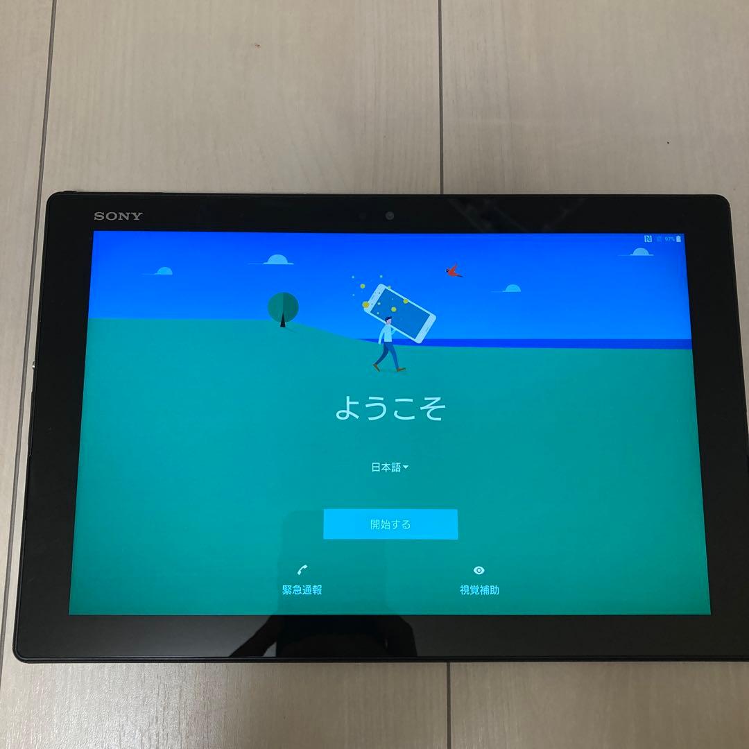 【SONY】Xperia Z4 Tablet SO-05G 32GB