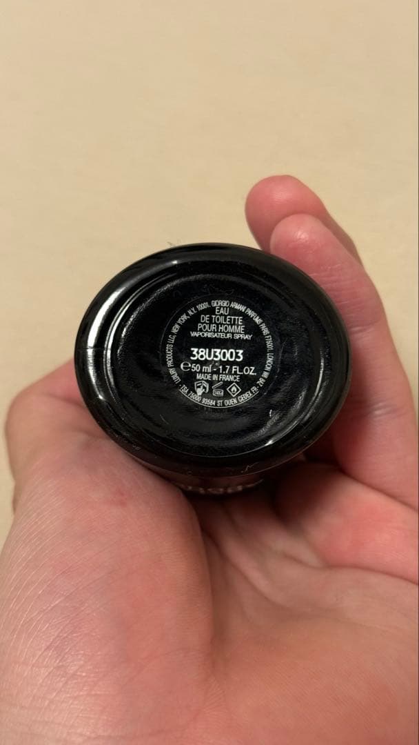 Armarni code オードトワレ 50ml