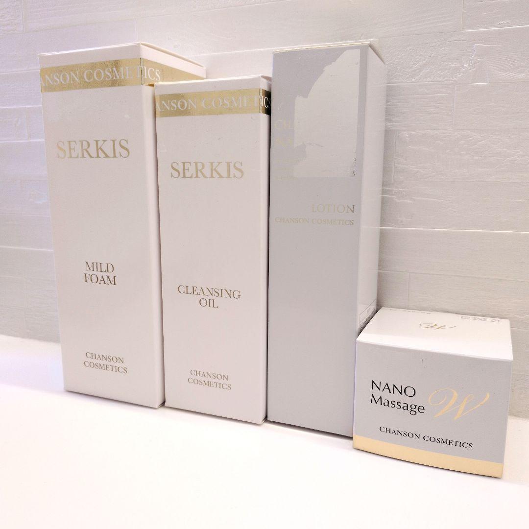 新品✨️シャンソン　 シャンソニエ4点セットクレンジング　クリーム　ローション