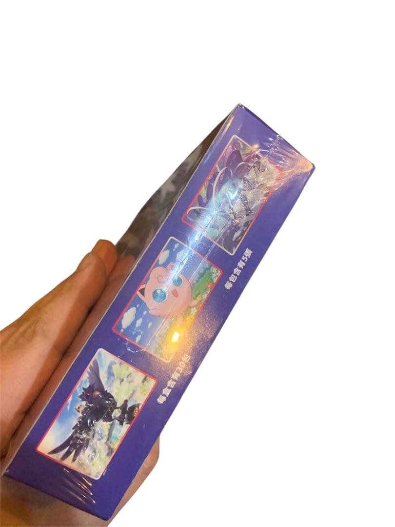 未開封　シュリンク付き　中国版 無極力量　ポケカ　ムゲンゾーン box ボックス