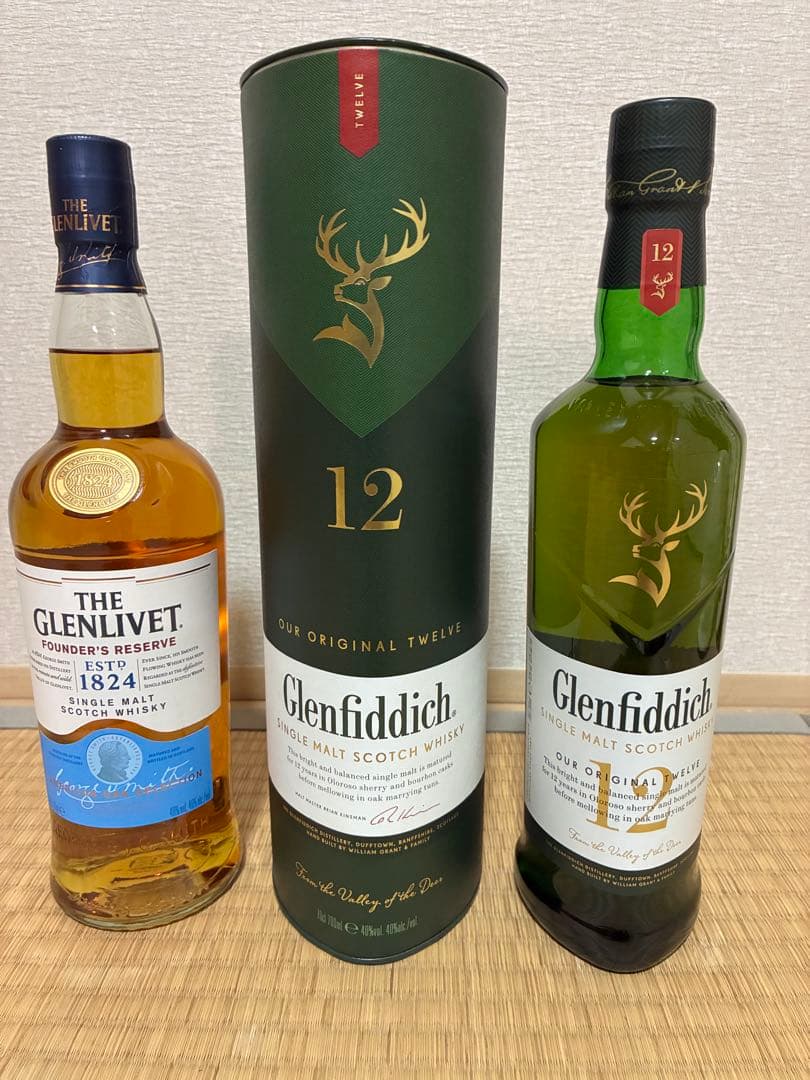 グレンフィディック 12年 スペシャル グレンリベットファウンダーズ各1本