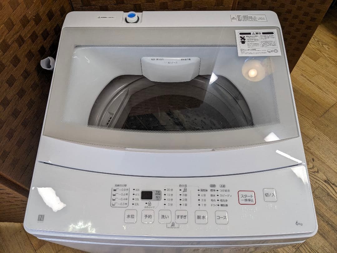 U052　洗濯機　6kg ニトリ　2022年製 NTR60