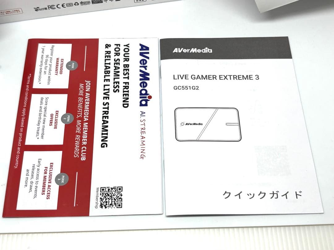 高性能配信機！AVerMedia GC551G2 4K対応 キャプチャーボード