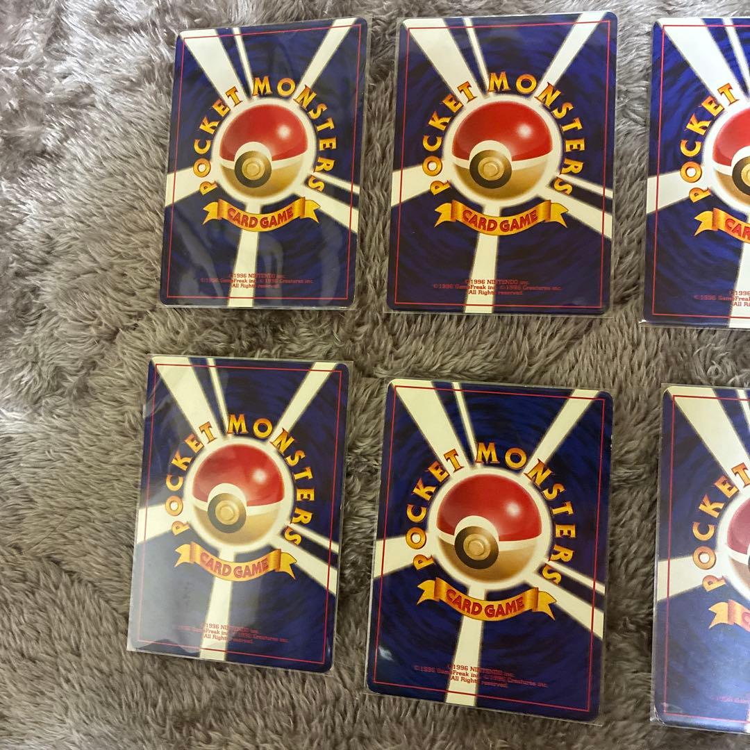ポケモンカード 旧裏 キラ まとめ売り