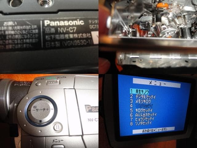 動作良好☆パナソニックＭｉｎｉＤＶカメラ　ＮＶ－Ｃ７