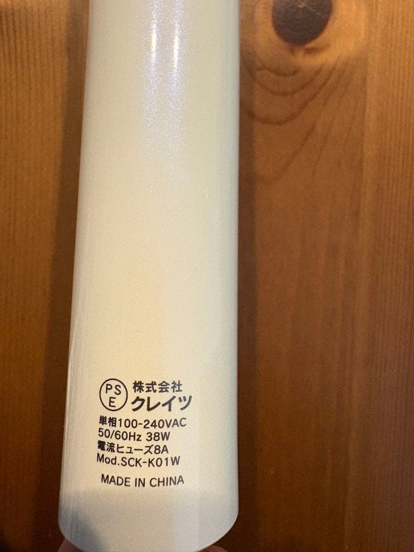 クレイツ エレメア コームストレイナー ストレートアイロン