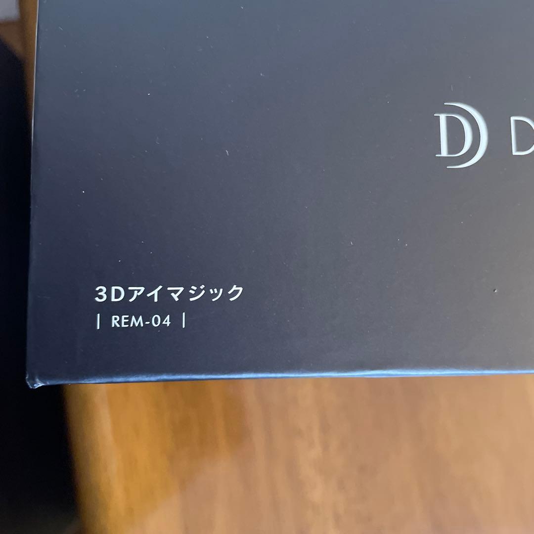 DOCTOR AIR 3Dアイマジック REM-04