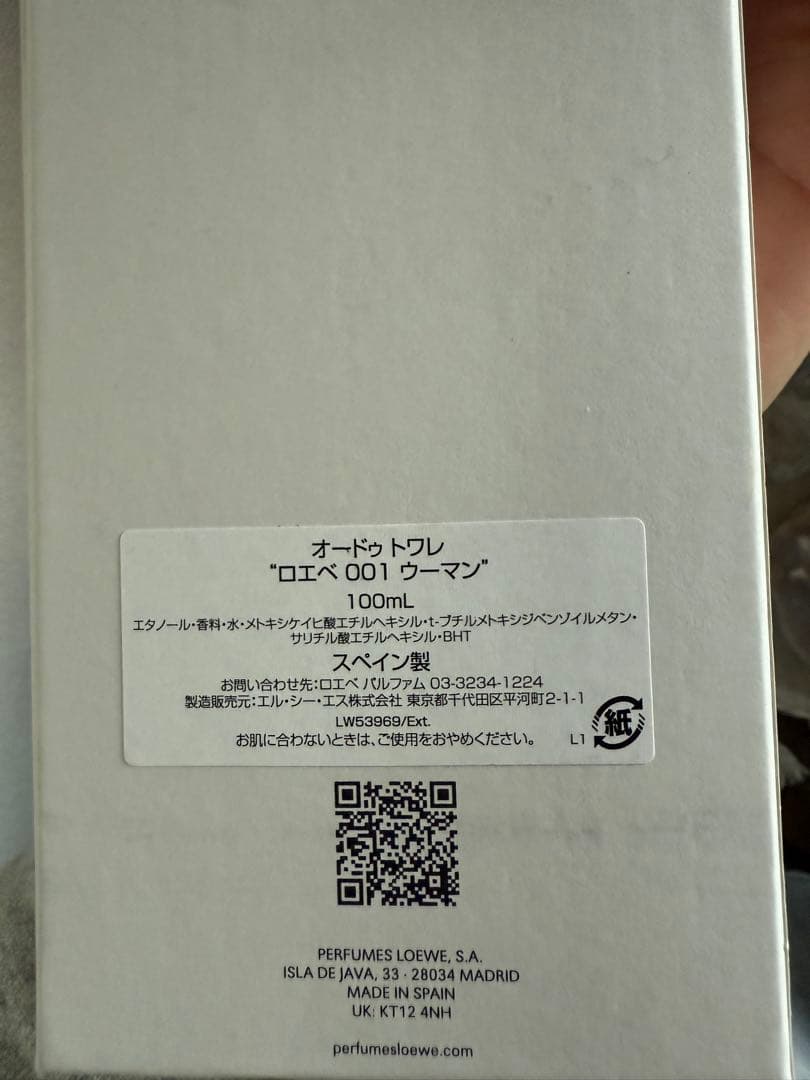 ほしか