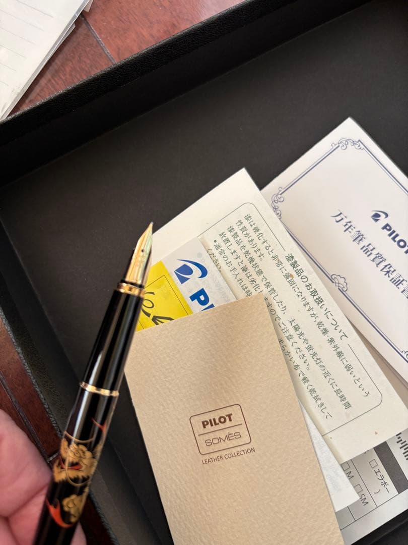 （新品）PILOT 万年筆 国光会 蒔絵 龍 14Kペン先