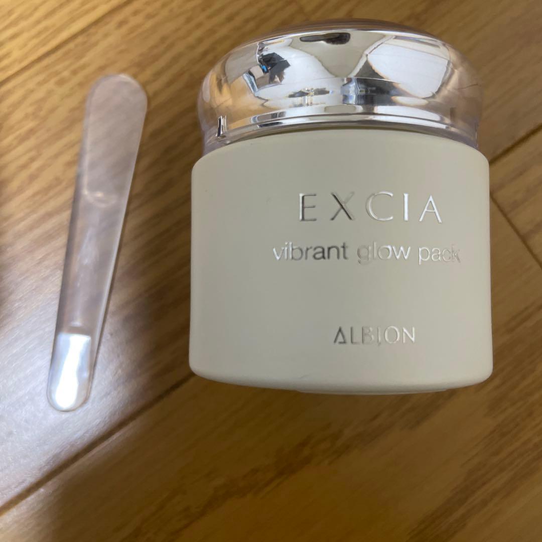 パック・フェイスマスク EXCIA vibrant glow pack 20g
