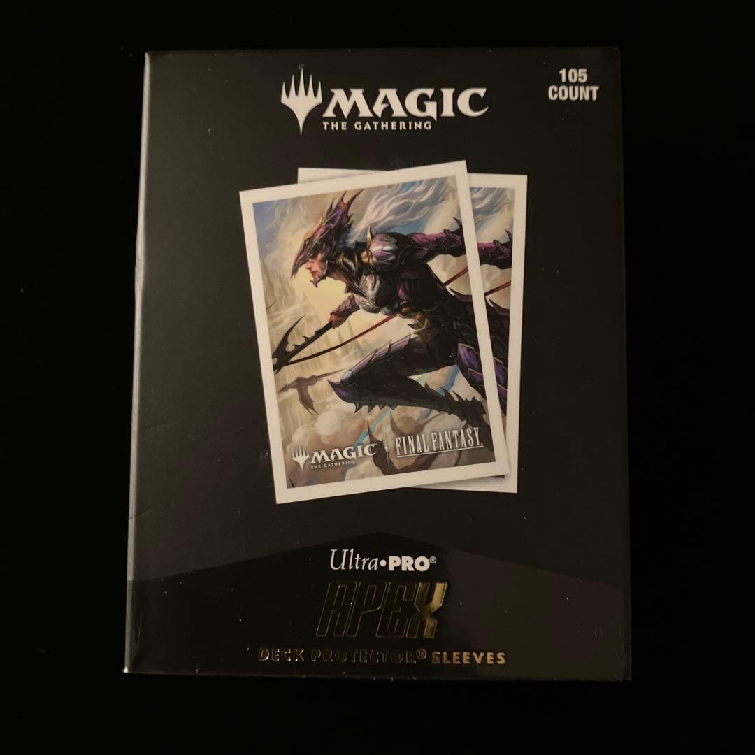 【MTG】ファイナルファンタジードラグーン(竜騎士)【新品未開封】