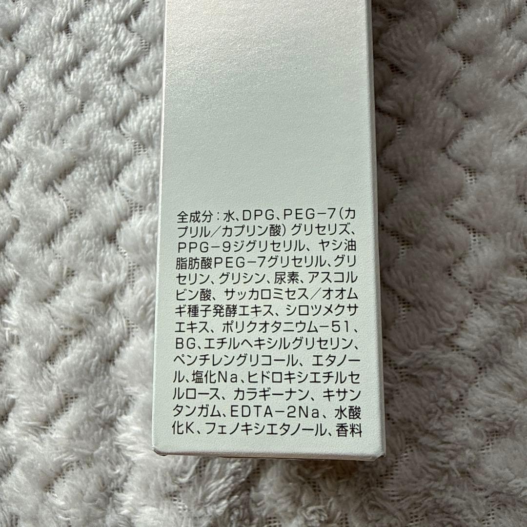 即日発送　GENiS クリスタル　ピール　ジェルクレンザー